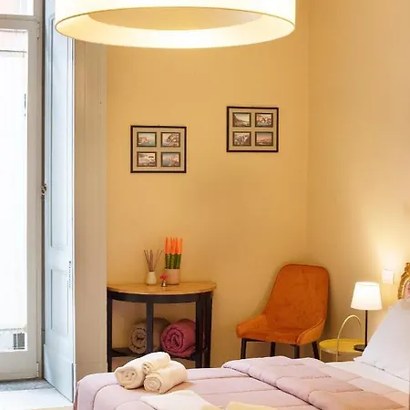 O' Panar Al Duomo نابولي